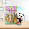 Furrybones Picture Frame Pandie