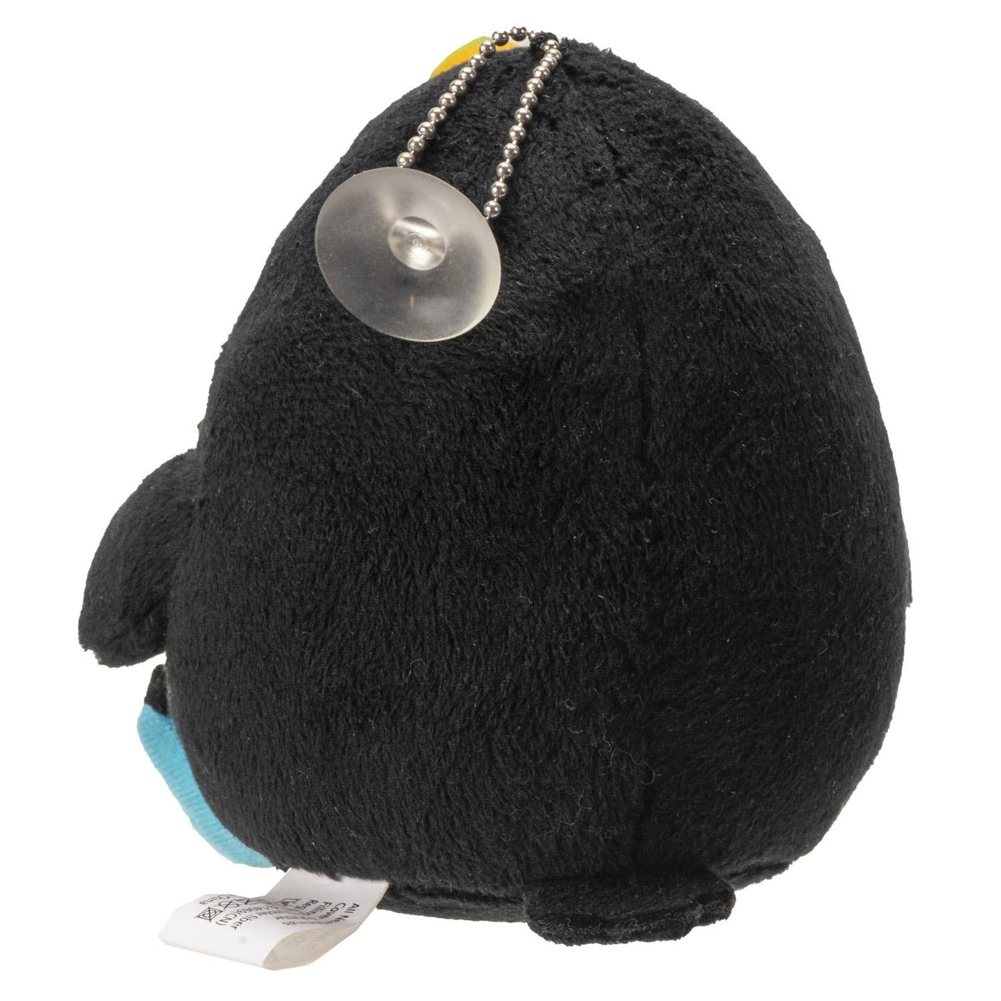 Furrybones Stuffed Plush Mango Toucan Small